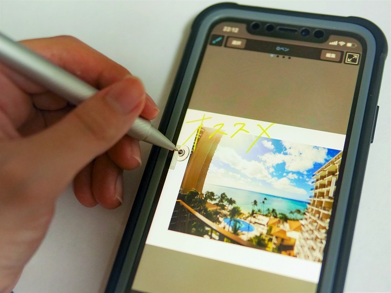 今回使用したアプリは「メディバンペイント」