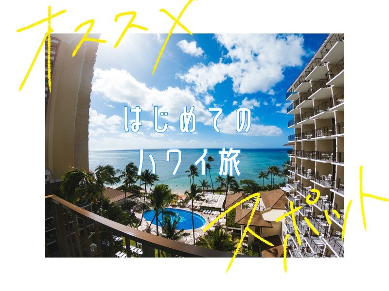 完成！別アプリでテキストも入れてみた