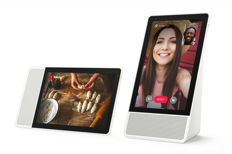 Lenovo Smart Display M10