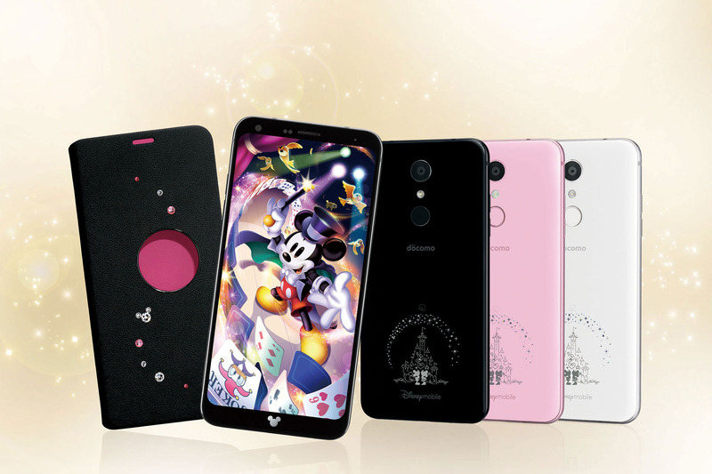 Disney Mobile on docomo DM-01K