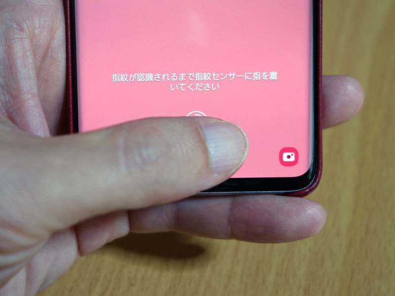 認証に失敗すると、このようなメッセージが出るには出るのですが……