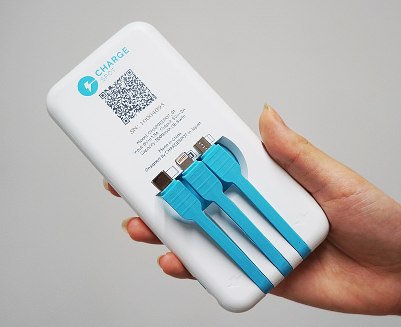 USB Type-C、microUSB、Lightningケーブルを内蔵