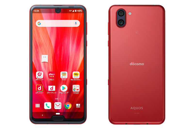 AQUOS R3 SH-04L