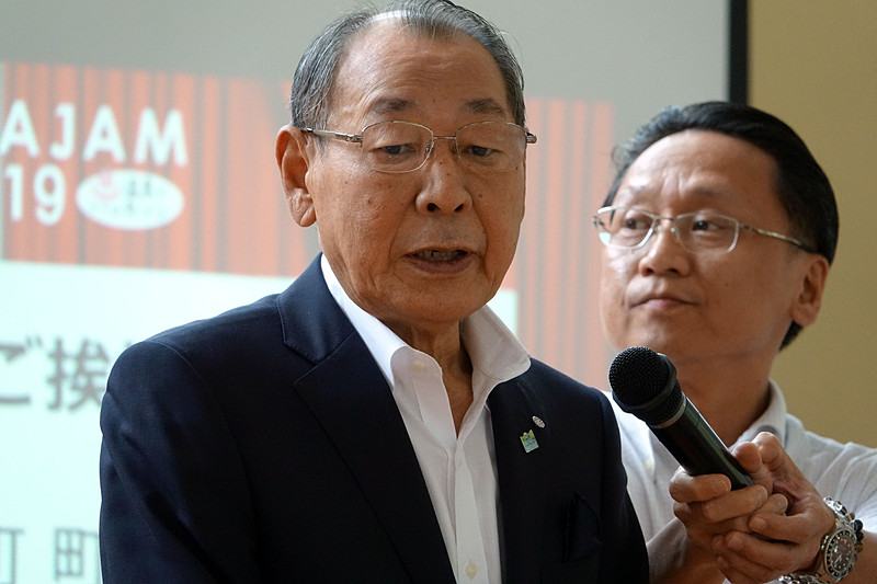 箱根町の山口昇士町長も挨拶に訪れた