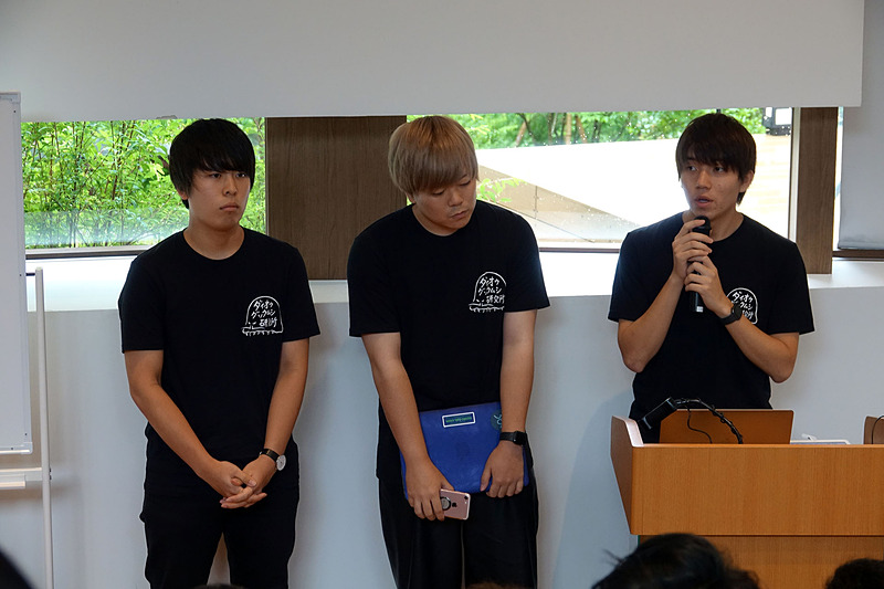 ダイオウグソクムシ研究所のメンバー