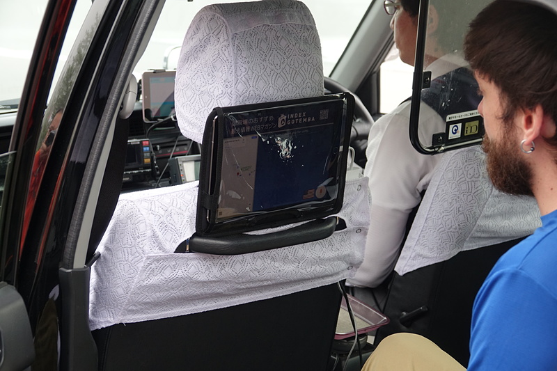 話しかけるだけで行き先を決定できる