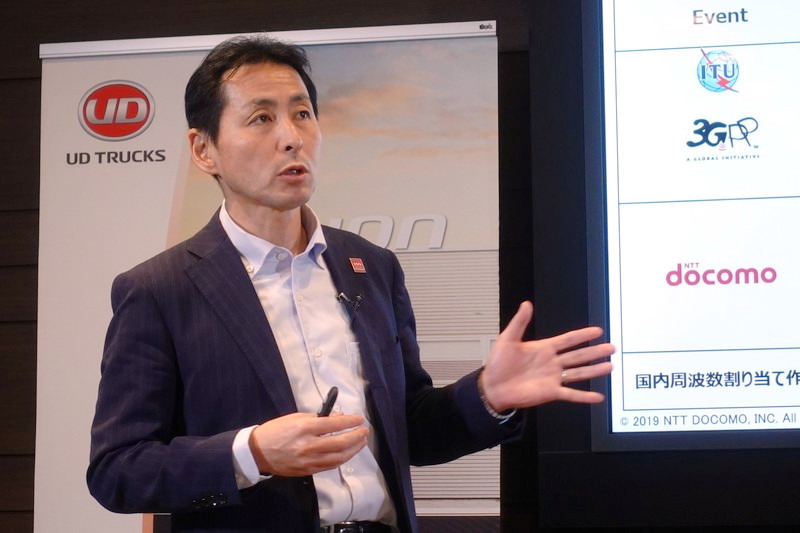 NTTドコモ 執行役員 5Gイノベーション推進室 室長 中村武宏氏