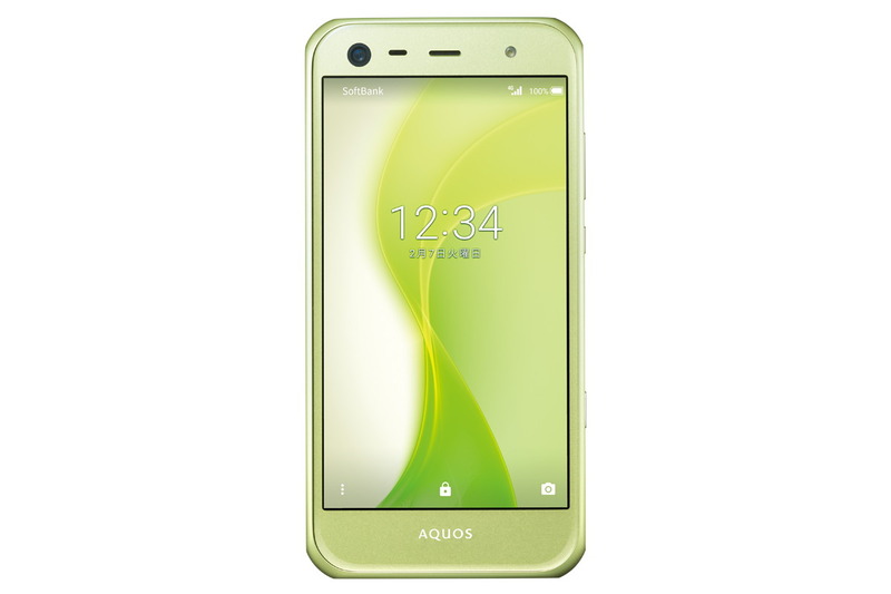 AQUOS Xx3 mini