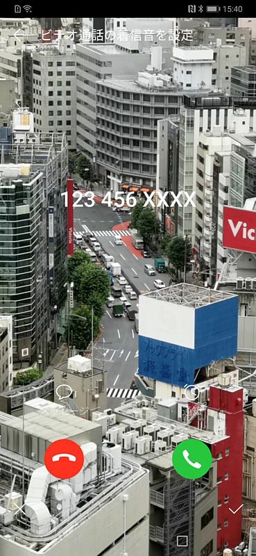 カメラで撮影した映像なども「着信ビデオ」に設定できる