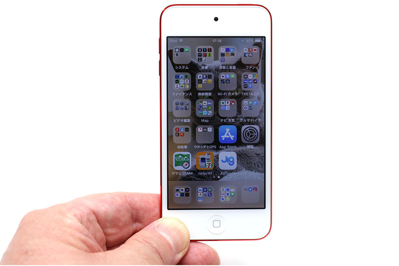 2019年5月29日に発表され予約注文が開始されたアップルの「第7世代iPod touch（A2178）」（<a href="https://www.apple.com/jp/ipod-touch/" class="strong bn" target="_blank">公式ページ</a>）。税別2万1800円（！）から買えます。カラーバリエーションは6色ですが、またもや（PRODUCT）REDを買ってしまいました。容量は256GBを選択。税別価格4万3800円。