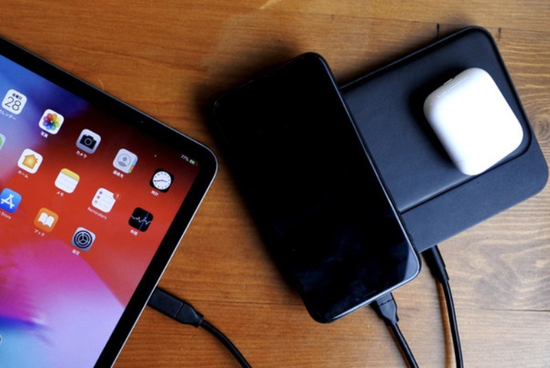 NOMAD Base Station Hub Edition