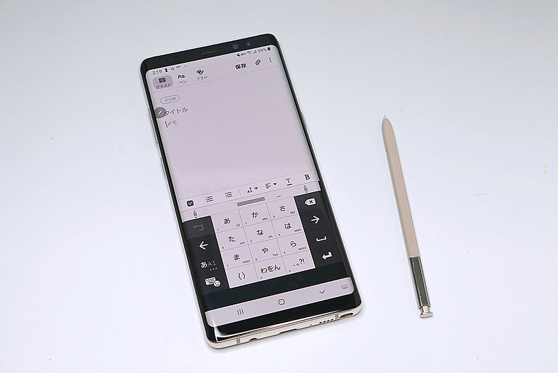 Galaxy Note8は撮れる（録れる）文具スマホという位置づけ