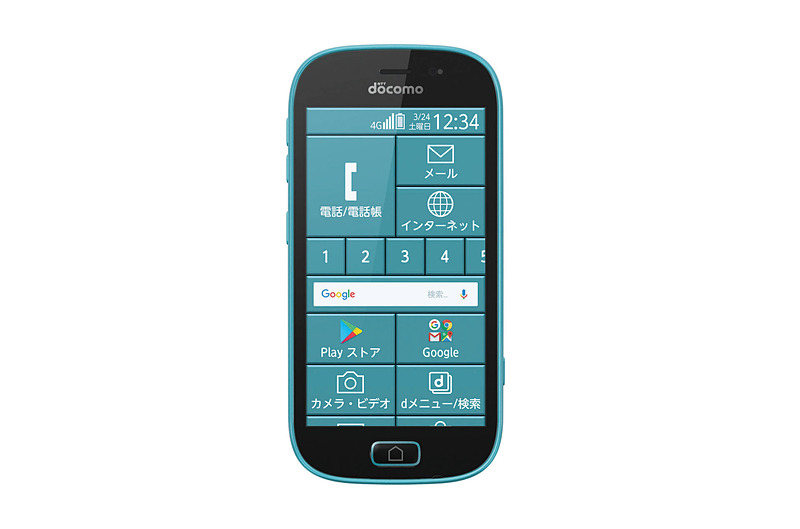 らくらくスマートフォン me F-03K