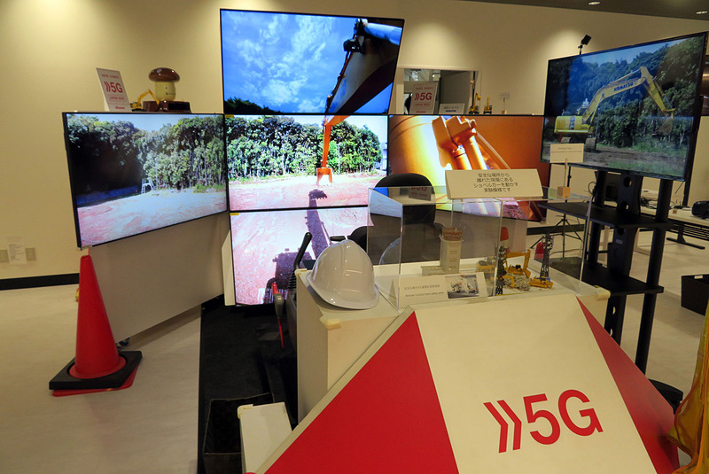 建機の遠隔操縦体験