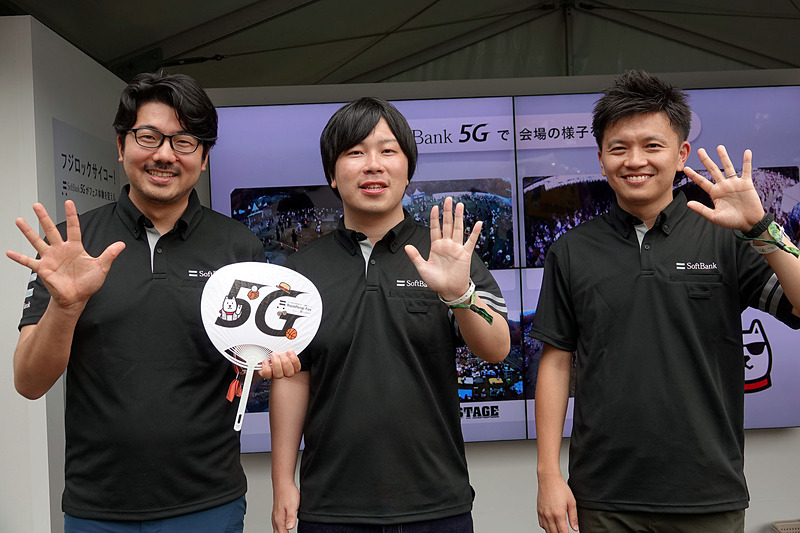 左から時村氏、香川氏、堀川氏