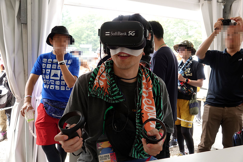 体験していた男性