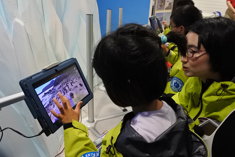 キッザニア甲子園での学習の様子