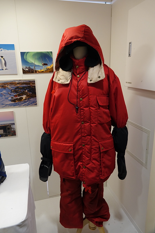 展示されている極地用装備品