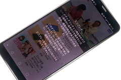 LG style2 L-01L」クイックインプレッション] 画面を暗くしてYouTube