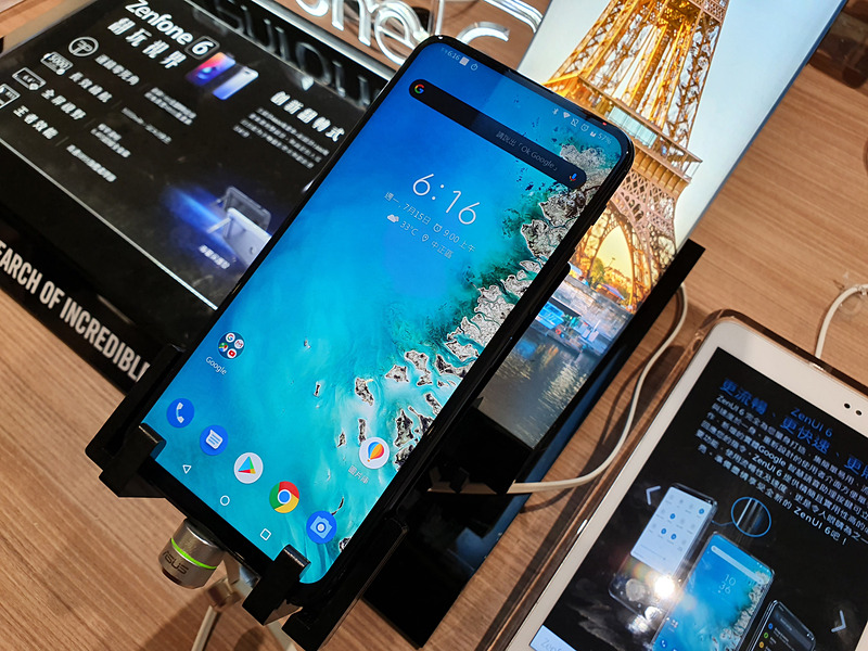 ノッチのない全画面ディスプレイは美しい