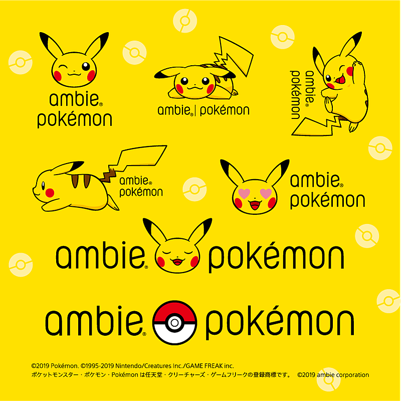 ヨドバシカメラ