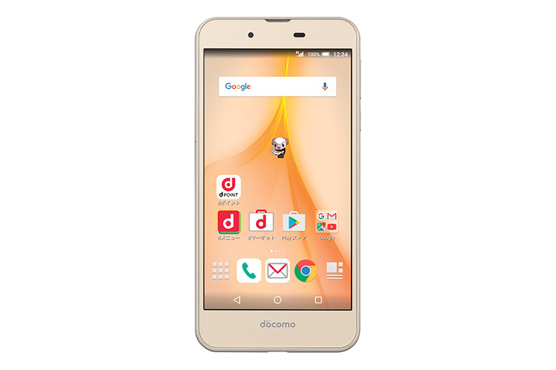 AQUOS EVER SH-02J