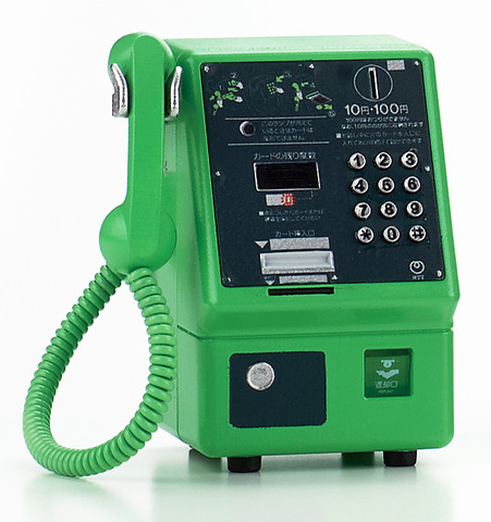 NTT東日本監修、手のひらサイズの公衆電話フィギュア - ケータイ Watch