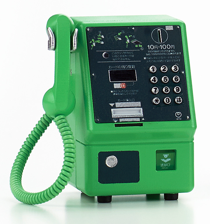 MC-3P（アナログ公衆電話機）
