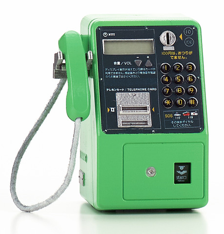 NTT東日本監修、手のひらサイズの公衆電話フィギュア - ケータイ Watch