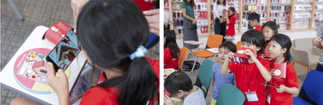 VRとARで自分で作った塗り絵の世界を体験