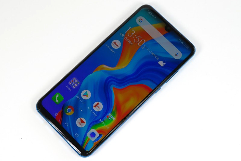 HUAWEI P30 lite Premium