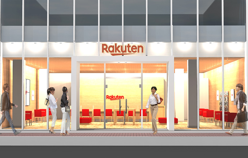 楽天モバイル 川崎ゼロゲート店