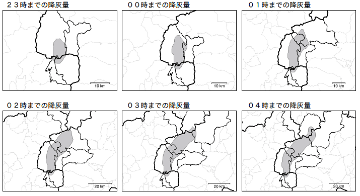 7日22時の浅間山噴火による降灰予想図。気象庁の資料より引用