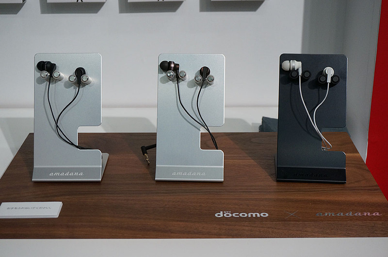 プレゼントされるハイレゾイヤホン／amadanaコラボモデル（写真は発表時のもの）