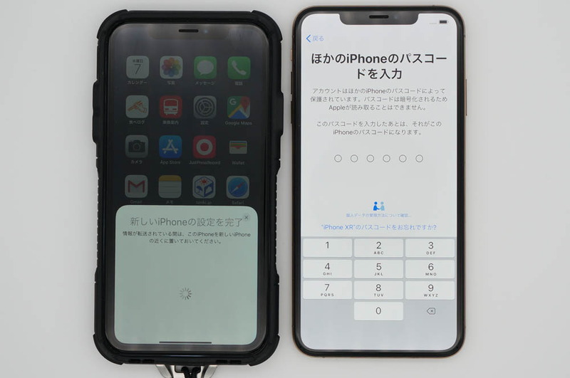 移行元iPhoneのパスコードを移行先iPhoneに入力して認証する。移行先iPhoneも同じパスコードが設定される。iPhoneのパスコードを忘れた場合はFBIでも復旧できないという噂なのでイロイロ諦めよう