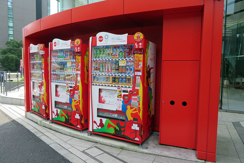 Coke ON対応自販機