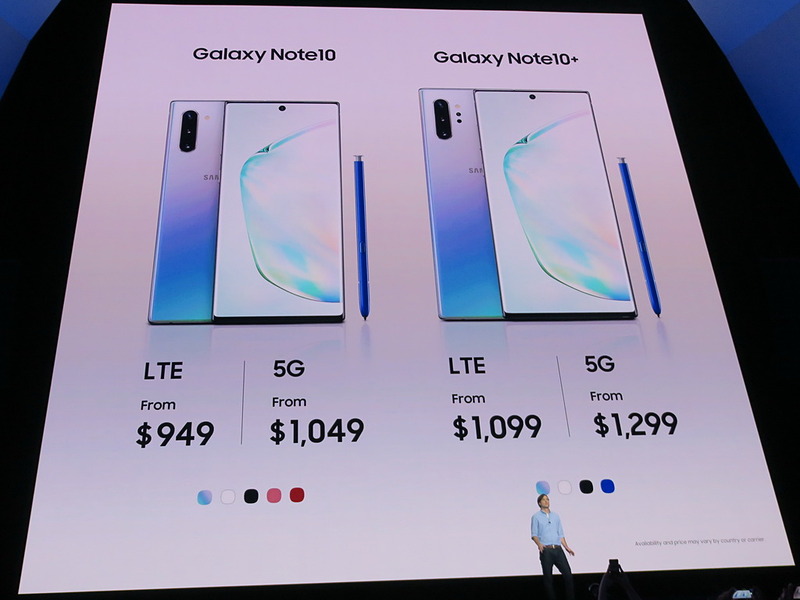 基本的に従来モデルとほぼ同じ価格帯を維持。5Gモデルは少し高めの設定