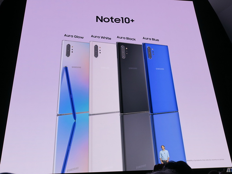 Galaxy Note10＋は4色展開。両モデルに含まれるAura Glowは見る角度によって、光り方が変わる印象的なデザイン