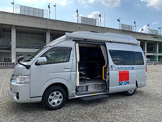 オンサイトセンター