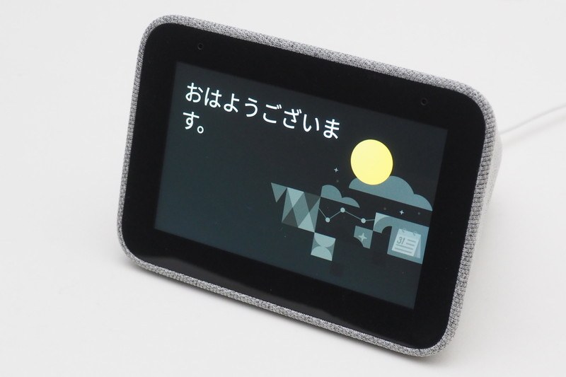 Lenovo Smart Clockは、4インチ画面を搭載したスマートディスプレイだ