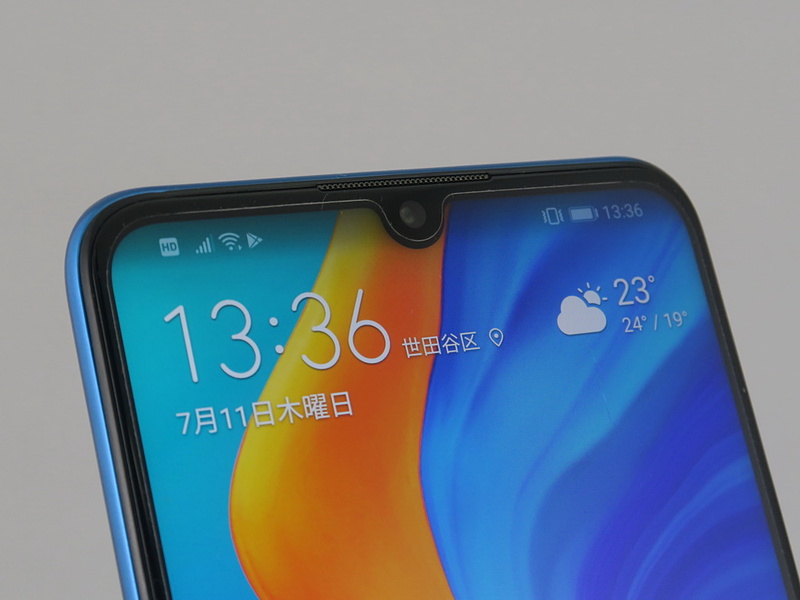 ディスプレイ上部の水滴型ノッチにインカメラを内蔵する