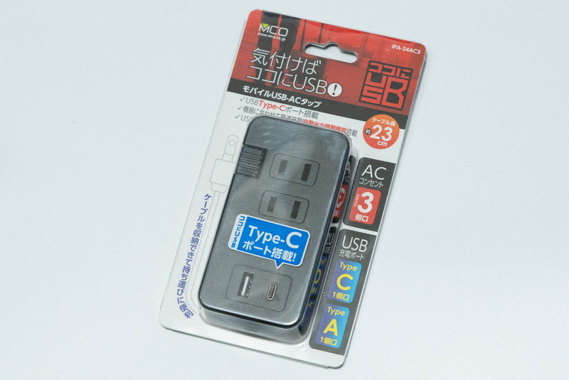 ミヨシ「IPA-24AC3」