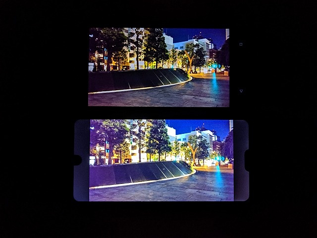 上：3年以上前に買った他メーカー機。下：「AQUOS R3」。分かりづらくて申し訳ない。というかほぼ分からない。しかし、実際に見ると木の陰影の具合などは「AQUOS R3」が圧倒的に綺麗