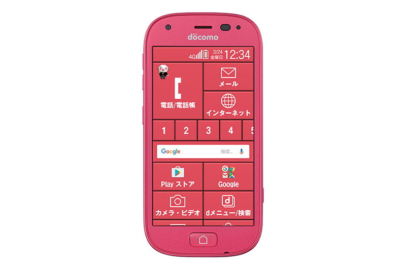 らくらくスマートフォン4 F-04J