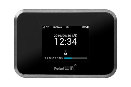 Pocket WiFi 809SH