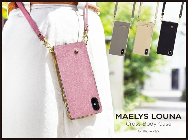 Cross Body Case