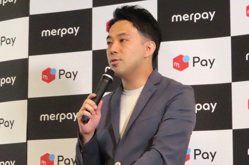 メルペイ マーケティング責任者 山代 真啓氏