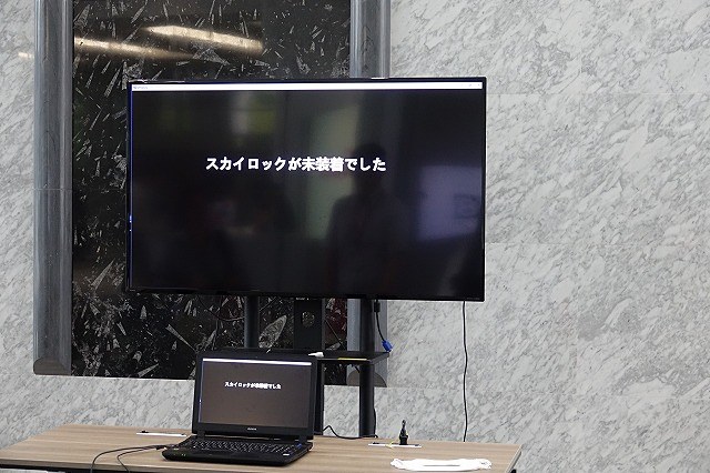 鉄塔作業員の安全教育のためのVRソフト