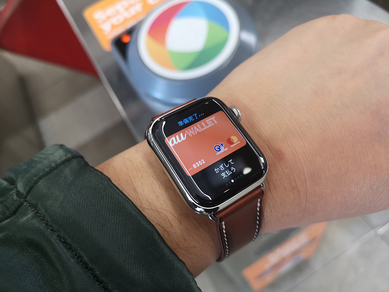 オープンループに対応していたため、電車代、フェリー代などもApple Payで支払えた