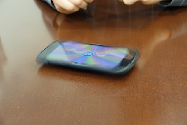 スマホがコマになる。友達と一緒に対戦できるもしれない